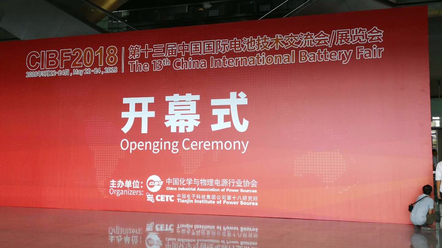 普瑞泰動態