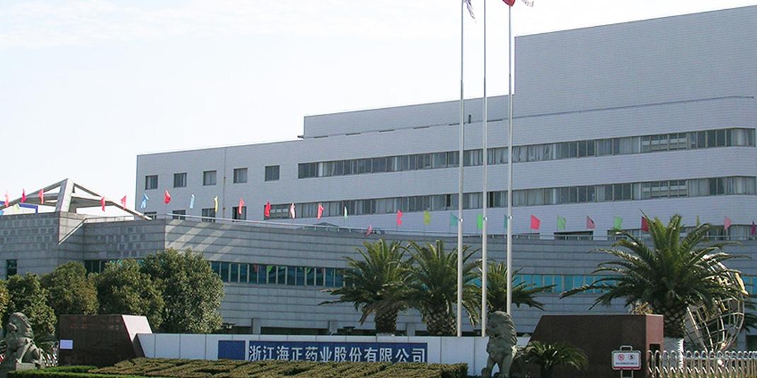 普瑞泰為海正藥業提供除濕機組